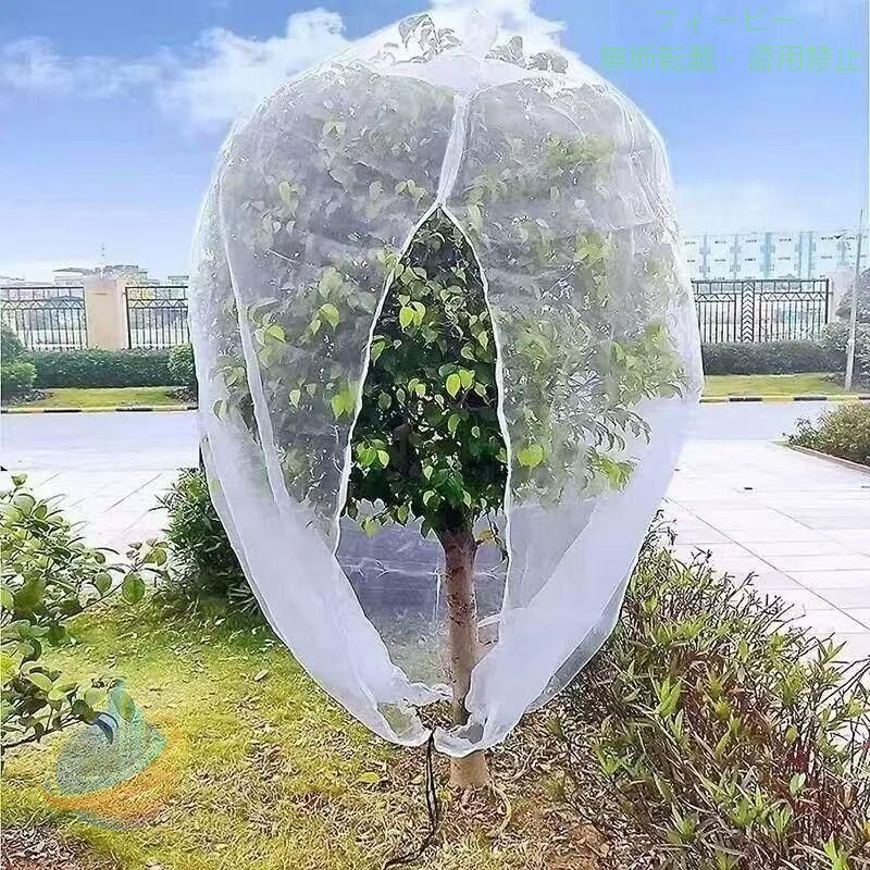 サイズ：1.2×0.8m 1×1.5m 1.2×1.5m 1.2×1.8m 2.5×2.5m 1.9×2.1m 3×3m※商品のサイズは手作業で測定させて頂いておりますので、若干の誤差があります。
