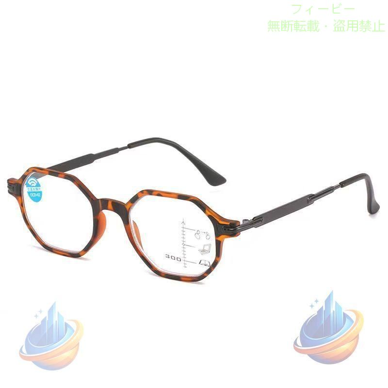 老眼鏡 おしゃれ メンズ レディース ウェリントン型 ズーム眼鏡ゾンチーブルーライ...
