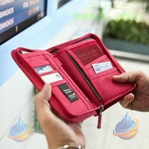 商品情報 パスポートケース スキミング防止 薄型 軽量 撥水 海外旅行 収納 防犯 大容量 旅行 ポーチ 通帳ケース ペン カード 旅行 小銭入れ スキミング防止 安全な海外旅行用 プレゼント 貴重品 商品説明 注意：◆お品物の色合いは撮影環境、PCパソコンの環境により、若干異なる場合がございますので、予めご了承してください◆製造上、細かな汚れ．傷.ほつれ等が発生する場合がございます。◆機械による生産過程におきまして、どうしても生地を織る際の糸の継ぎ目や多少のほつれ、 色ムラなどが生じている場合がございます。◆メーカーの都合により、細部のデザイン．素材等が予告なく変更される場合が御座います。 パスポートケース スキミング防止 薄型 軽量 撥水 海外旅行 収納 防犯 大容量 旅行 ポーチ 通帳ケース ペン カード カバー レディース 財布 ウォレット 長財布 二つ折り財布 ロングウォレット かぶせタイプ 小銭入れあり カード入れ 多機能 シンプル 女性用 プレゼント