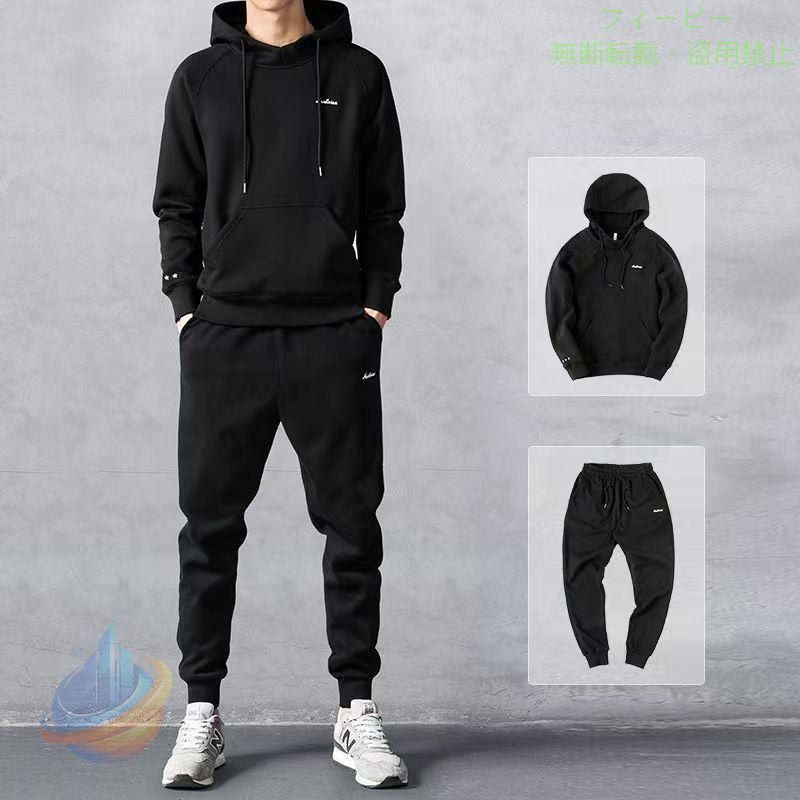 セットアップ メンズ スウェット ジャージ ジョガーパンツ パーカーゾンチーフード付き ジップアップ カジュアル 運動服 部屋着 上下セット裏起毛 着回し