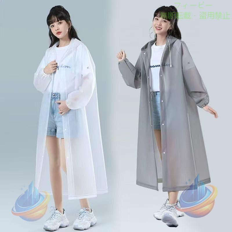ファッション専門ストアになります。