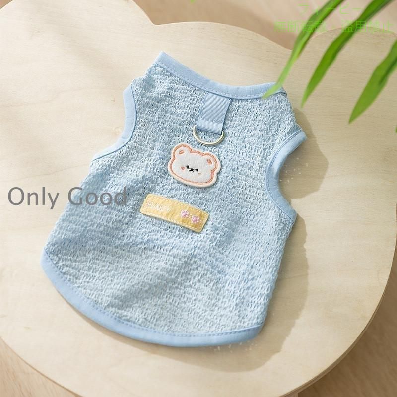 【期間限定5％OFFクーポン】犬服 春 夏 春夏用犬の服 ドッグウェア ペット服 犬用...