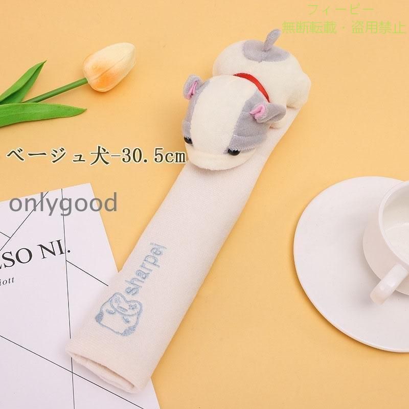 【期間限定5％OFFクーポン】シートベルトカバー クッション パッド 保護 ショルダ...