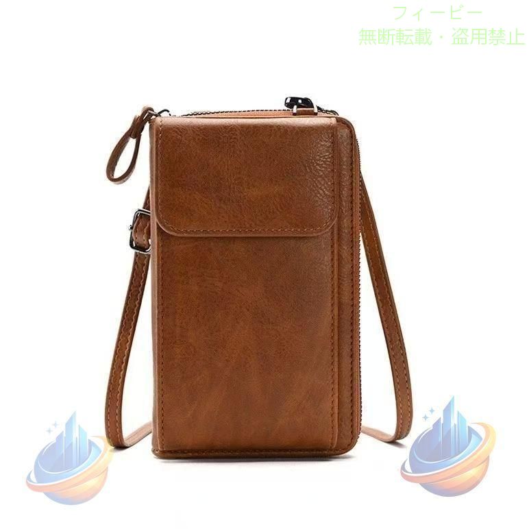 [Limited Time 5% OFF Coupon] Shoulder Bag, Wallet, PU Bag, Smartphone Pouch, Men's & Women's Matching Set, Zonchi Waterproof Smartphone Bag, Lightweight, Mini Shoulder Bag, Stylish, Crossbody, New, Versatile