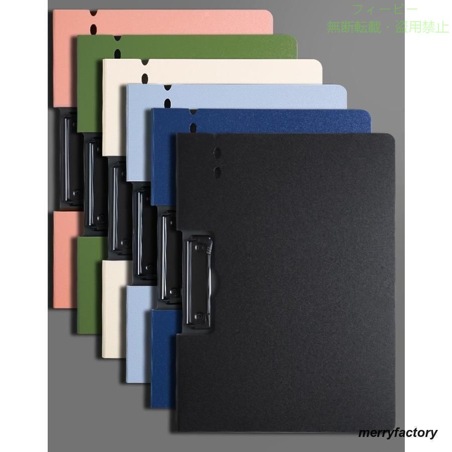 【期間限定5％OFFクーポン】クリップボード バインダー ファイル 文房具 生活雑貨 表紙付き A4サイズゾンチー約100枚収納 タテ向き 縦向き ヨコ向き 横向き 無地 ブラック ネイ 省スペース phoebehou-10062430 フィービー サンプル画像3