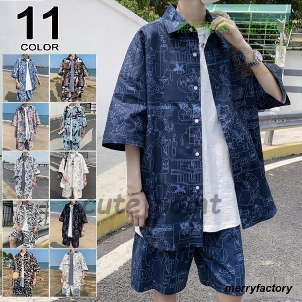 セットアップ メンズ 半袖 アロハシャツ 上下セット 総柄 11色ゾンチー半袖シャツ ハーフパンツ 大きいサイズ 夏 おしゃれ 着回し 体型カバー カジュアル