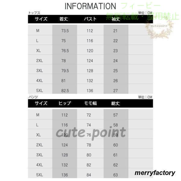 セットアップ メンズ 半袖 アロハシャツ 上下セット 総柄 11色ゾンチー半袖シャツ ハーフパンツ 大きいサイズ 夏 おしゃれ 着回し 体型カバー カジュアル