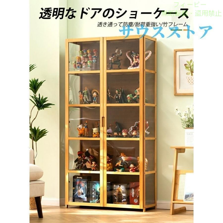 フィービーの【期間限定2000円OFFクーポン】ガラス製 5段 フィギュア ディスプレイラック コレクションケースゾンチーホワイト 省スペース 整理整頓 大容量 使いやすい 新生活 シンプル おしゃれ 便利｜アングル3