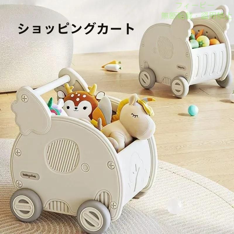 Rakuten - モチワゴン おもちゃ収納箱 ボックス 手押し車 赤ちゃん キッズワゴンゾンチーベビーウォーカー ワゴントイ おもちゃ収納 つかまり立ち 歩行練習 省スペース