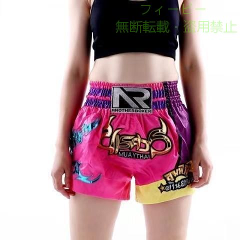 XSおすすめ身長120-125cm 着丈30cm おすすめ体重20-25kg おすすめ年齢5-7歳Sおすすめ身長130-140cm 着丈32cm おすすめ体重30-35kg おすすめ年齢8-12歳Mおすすめ身長150-165cm 着丈34cm おすすめ体重40-50kg おすすめ：ジュニア/レディースLおすすめ身長170-175cm 着丈36cm おすすめ体重55-65kg おすすめ：レディース/メンズXLおすすめ身長170-180cm 着丈39cm おすすめ体重70-85kg おすすめ：メンズ2XLおすすめ身長185-190cm 着丈41cm おすすめ体重85-90kg おすすめ：メンズ3XLおすすめ身長190 cm 着丈44cm おすすめ体重90 kg おすすめ：メンズ ￥n※大量注文の場合、運送業者の指定及び送料をご負担いただくことがございます。あらかじめご了承ください。