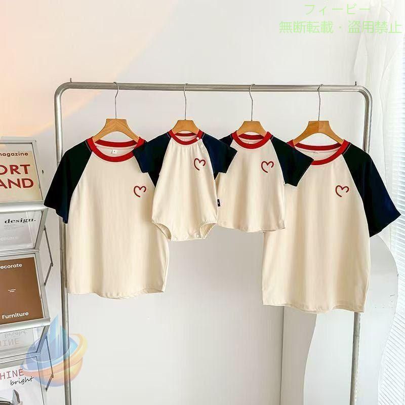 【期間限定300円OFFクーポン】親子コーデ ベビー 夏 親子ペアルック 赤ちゃん 親子...