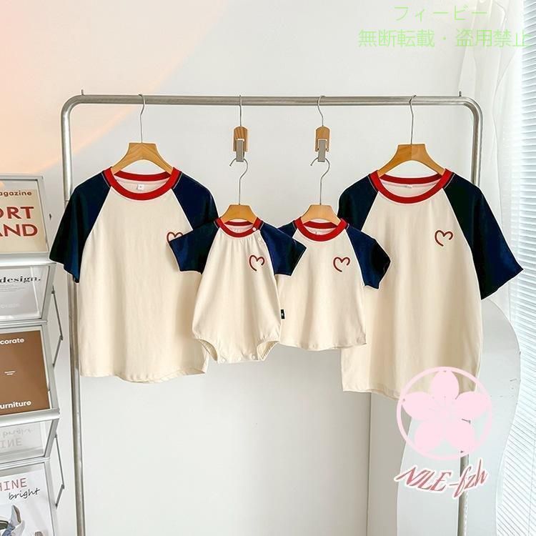 【期間限定300円OFFクーポン】親子コーデ ベビー 夏 親子ペアルック 赤ちゃん 親子...