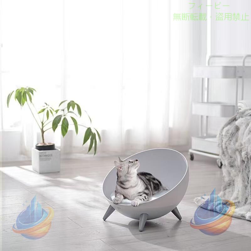 【期間限定500円OFFクーポン】猫 ベッド おしゃれ ドーム型 キャットハウス 犬ハウス 猫ベット 猫用ゾンチーペット ハウス 夏 ペットベッド 室内 ペットハウス ベット 犬ベッド ペット用品