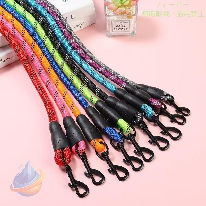 【期間限定5％OFFクーポン】リード 犬用 ペット用品 牽引紐 2m 3m リーシュ 中型犬...