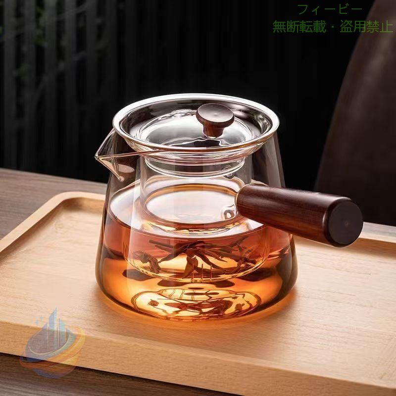 【容量*セット内容】 ポット：約550ml 750ml 扱いやすいシンプルなデザインのティーポットです。 お手入れがとても楽です。また、食洗器にも対応しています。 ガラス製のハンドルはしっかりと握ることができ、 従来のガラス器の繊細なイメージを変えるおおらかな使い心地です。 おいしいお茶を気軽に楽しみたい方におすすめです。 カップやジャグの透明感はドリンクを美しく透かし、茶葉がゆっくりと開く様子などをじっくりと眺めて愉しむことができます。 キーワード検索： お茶ポット IH対応 食器 おしゃれ 耐熱 ティーポット ガラス リーフポット 可愛い 耐熱ガラス 白湯 急須 紅茶 中国茶 雑貨 ガラス製 珈琲ポット キッチン ティーポット専用 モダン ポット 母の日 お祝い インテリア 耐熱ガラスティーポット 茶こし ガラス急須 紅茶ポット ミニ 軽量 ガラスティーポット リーフティー お茶用品 ティーウェア 茶器 耐冷 コーヒー 大容量 緑茶 ガラス製ポット フルーツティー ホウケイ酸ガラス