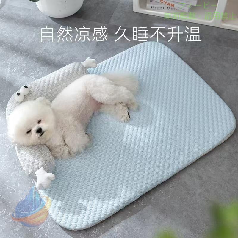 【期間限定300円OFFクーポン】ペットベット ひんやり 夏 ペット用 マット ひんやり...