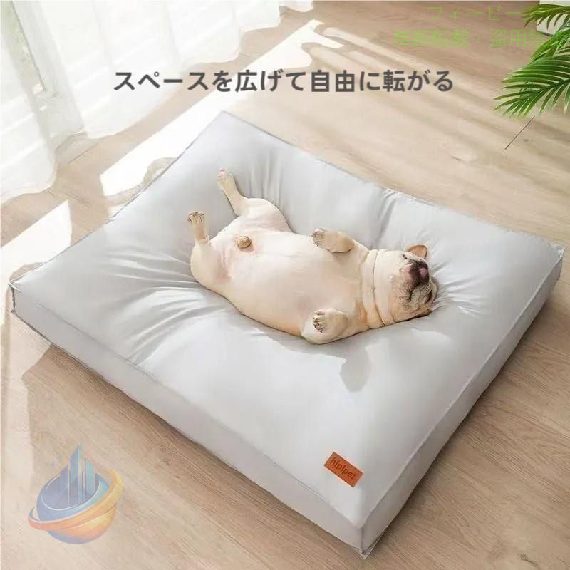 ■サイズ S（45*35*8cm） M（55*40*9cm） L（65*50*10cm） XL（80*60*11cm） ---------------- ■素材 表面：防水メモリークロス 中身：クラウドコットン ---------------- 防水性でベタつかない。快適な寝心地のベッド。 ベッドの高さは10cmのしっかりした厚さ。 クールなタッチの表面で吸湿性と通気性があります。 ベッドの中は、型崩れしずらいクラウドコットンを使用。 表面の生地は、防水メモリークロスを使用。 万が一の時の唾液や尿、毛の処理などにも便利です。 カバーは取り外しができるので、洗濯機で洗うことができます。