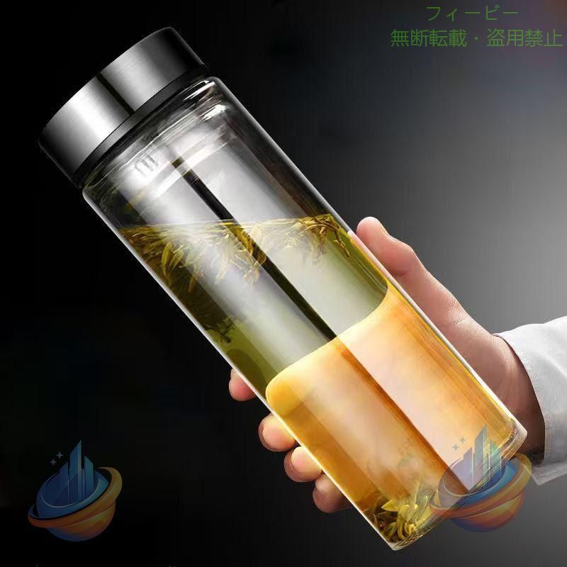 【期間限定5％OFFクーポン】ウォーターボトル ダブルウォール 800ml ガラス水筒 茶...