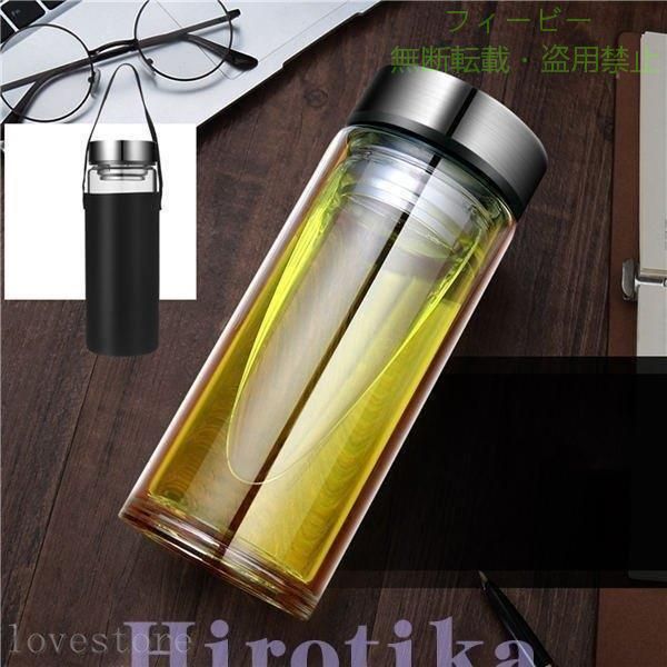 【期間限定5％OFFクーポン】ウォーターボトル ダブルウォール 800ml ガラス水筒 茶...