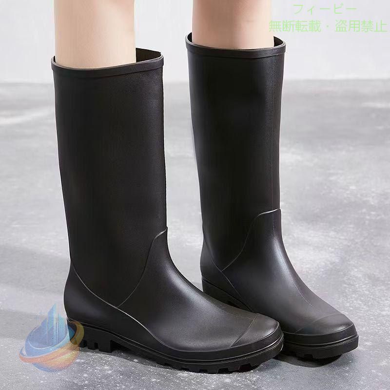 Rakuten - レインブーツ 春 レディース レインシューズ ロング 丈 ブラック 長靴 雨ゾンチー雨具 レイングッズ ガーデニング春 ^bm1152^ 歩きやすい 疲れにくい 滑りにくい