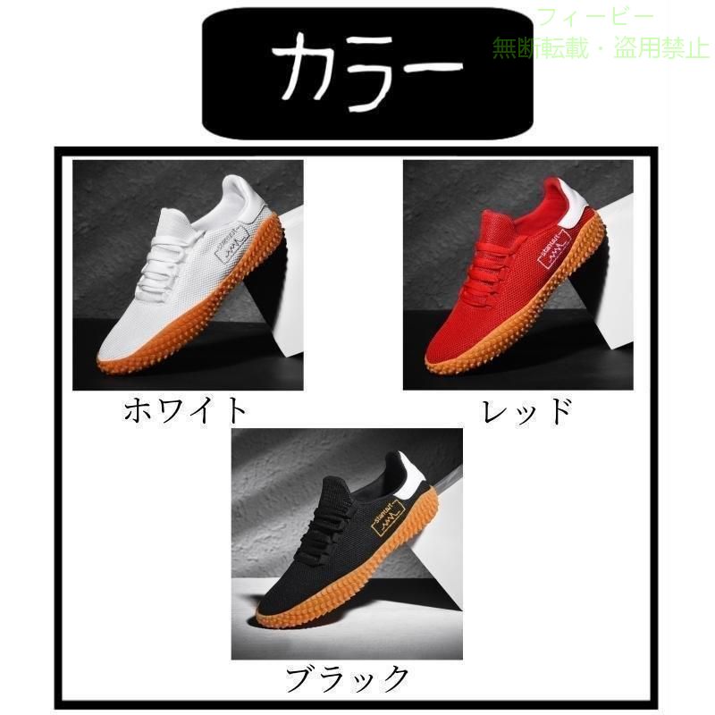 フィービーの【期間限定300円OFFクーポン】ゴルフシューズ メンズ レディース スパイクレスシューズ 軽量ゾンチー歩きやすい スニーカー カジュアル ランニングシューズ ウォーキングシューズ 疲れにくい｜アングル3