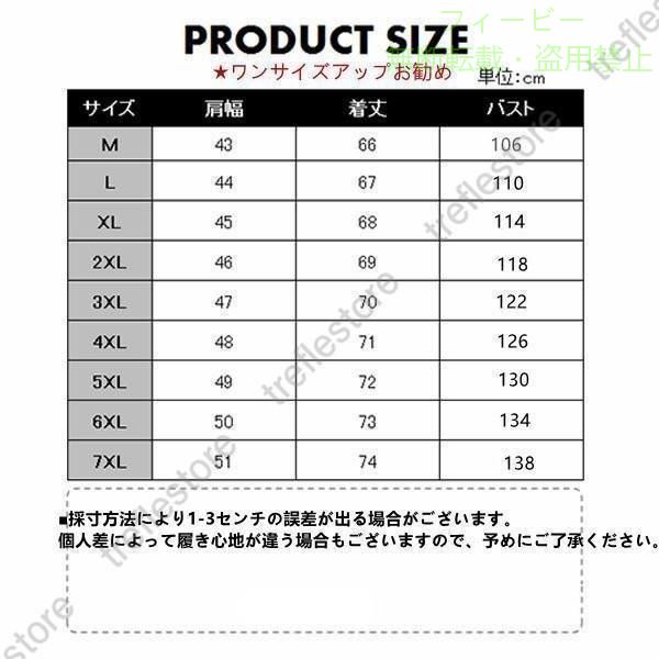 フィービーの【期間限定5％OFFクーポン】ベスト メンズ お釣りベスト 多機能 メッシュベスト 春夏 作業着ゾンチーシンプル アウトドア 通勤 登山 釣り マン キャンプ ミリタリー撮影用薄手 着回し｜アングル3