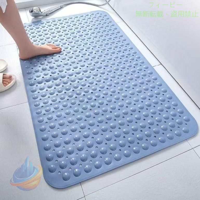【期間限定500円OFFクーポン】すべり止めマット 浴室 浴槽内ですべりを防止 吸着 ...