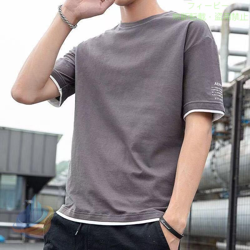 Rakuten - Tシャツ メンズ レイヤード風 重ね着風 半袖Tシャツ トップスゾンチークルーネック 半袖 ルームウェア 丸首 ゆったり ドロップショルダー 肩落ち カジュアル
