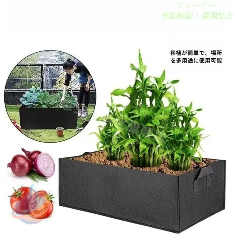 商品画像2