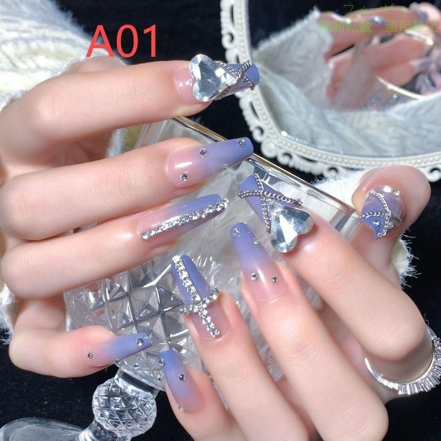 【期間限定5％OFFクーポン】ネイルチップ ショート シール ハート かわいい 24枚入...