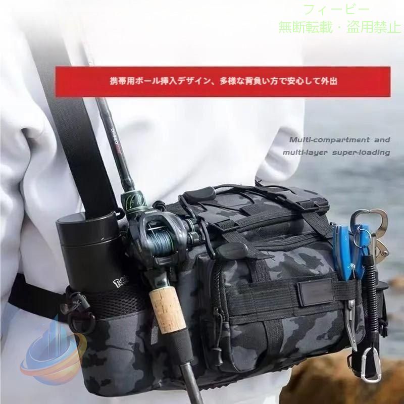 商品詳細: カラー:/ブラック/グレー/イー サイズ:/F --------- ■商品説明 豊富な機能ポケットが配置され、荷物をしっかりと分けて収納できます。 プライヤー、ハサミ、フィッシュグリップ、ロッド、ペットボトル、リーダー、ジグヘッド、 ワーム、貴重品など釣りの持ち物を1つバッグに収納することが可能なタックルバッグです。 調整できるショルダーストラップが付いていて、長さを調整することができます。 ショルダーバッグ ・ ボディバッグ ・ ハンドバッグなどの使い方もあり、好みに合わせてお使いいただけます。 --------- ■横40cm×高さ20cm×マチ14cm --------- ■関連キーワード 釣り バッグ 釣り具 釣り道具 セット リール 釣具 アジング ウキ バス釣り ヒップバッグ 仕掛け 収納 おもり タックルバッグ タックルボックス フィッシュグリップ フィッシングバッグ ブラック ポーチ ルアー