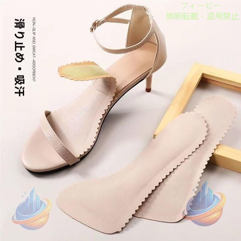 【サイズ】35(22.5cm) 36(23cm) 37(23.5cm) 38(24cm) 39(24.5cm) 40(25cm)