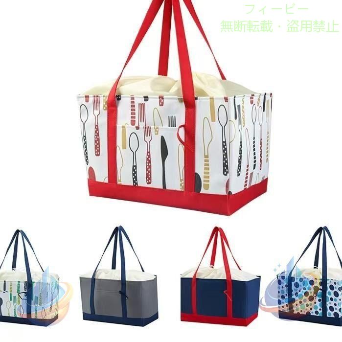 【期間限定5％OFFクーポン】保冷バッグ 折りたたみ 買い物かご レジカゴ 大容量 買い物バッグゾンチーアウトドア シンプル おしゃれ 便利 実用的 日常使い プレゼント 新生活 使いやすい