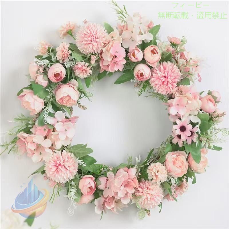 Rakuten - リース 結婚祝 クリスマス クリスマスリース 壁掛け ウェルカム 花 玄関ゾンチードア 屋外 プレゼント ギフト フラワーリース インテリア お花 屋外用 庭づくり