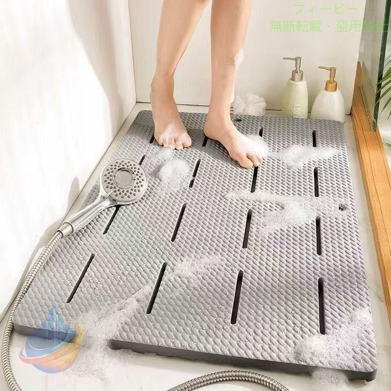 Rakuten - お風呂マット 滑り止め 大判85X60X2cm 浴室内 バスマット 洗い場マットゾンチー浴槽マット 防カビ ズレ防止 キッチンマット 転倒防止 介護用 子供 老人