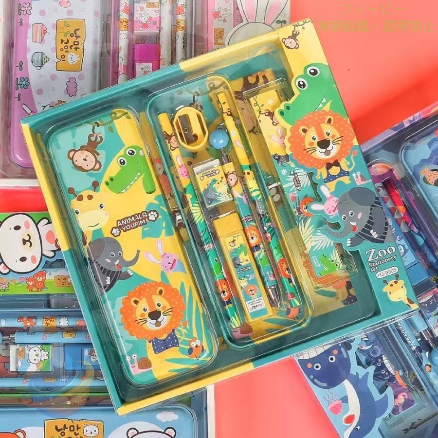 【期間限定5％OFFクーポン】文房具セット 卒園 入学 小学生 お祝い プレゼント かわいい 筆箱ゾンチーえんぴつ 定規 シンプル おしゃれ 便利 実用的 日常使い 新生活 使いやすい 快適 phoebehou-10063773 フィービー パッケージ画像