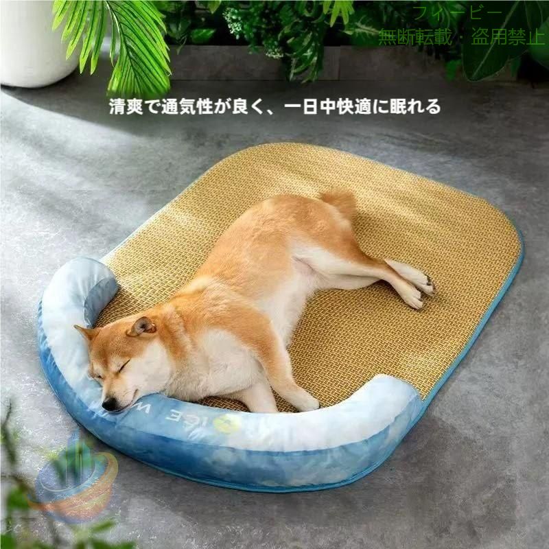 【柔らかベッド】ベッドの中に高弾性のPP綿が入ります。型が崩れしにくく、長持ちしやすいです。とても軽くて柔らかです。 【快適な眠り】広々転がれるスクエア型、犬や猫を優しく包み込まれます。ふわふわのクッション付きのペット用のソファー、寝心地がいいベッドです。睡眠に向けて、あごのせしやすい、ペットが休憩の時にリラックスさせます。 【底面防水】ベッドの底面に防水のオックスフォード素材を採用しているので、湿気を防いで、ペットの皮膚疾患の防止します。抜群な耐久性を持ちます、ペットに噛まれても丈夫です。 【丸洗い可能】取り外せの設計ので洗えます。ベッドの清潔も保持させますし、ペットと主人の健康にも保護します。PP綿の速乾性が優れるので、干しやすくてすぐ使えます。 ◆商品写真はできる限り実物の色に近づけるよう加工しておりますが、お客様のお使いのモニター設定、お部屋の照明等により実際の商品と色味が異なる場合がございます。 ◆平置き計測となっておりますので、1?3cmの誤差が生じる場合がございます。