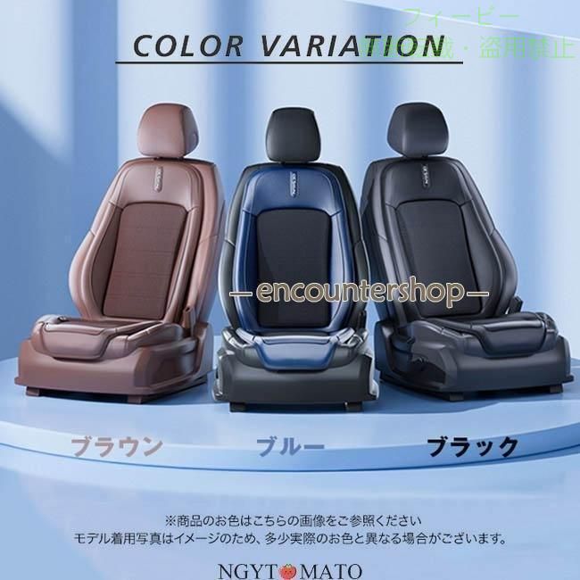 【期間限定800円OFFクーポン】2025最新 車用シートクーラー クールシート クールカーシート 車ゾンチー3段階調節 usb電源 12V 24V エアーシート シートカバー 冷風 16ファン マッサージ機能 phoebehou-10063995 フィービー サンプル画像3