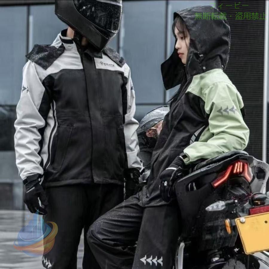 【期間限定500円OFFクーポン】レインコート 上下 男女兼用 メンズ レインウェア 上下セットゾンチー通気メッシュ 前開け フード付き 防水 撥水 自転車 バイク 登山 ゴルフ 雨具 通勤