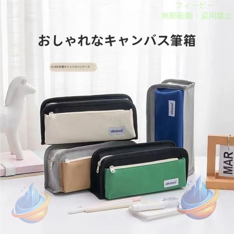 F 23*10*8cm※サイズは平置き実寸になります。サイズ表の実寸法は商品によって1-3cm程度の誤差がある場合がございます