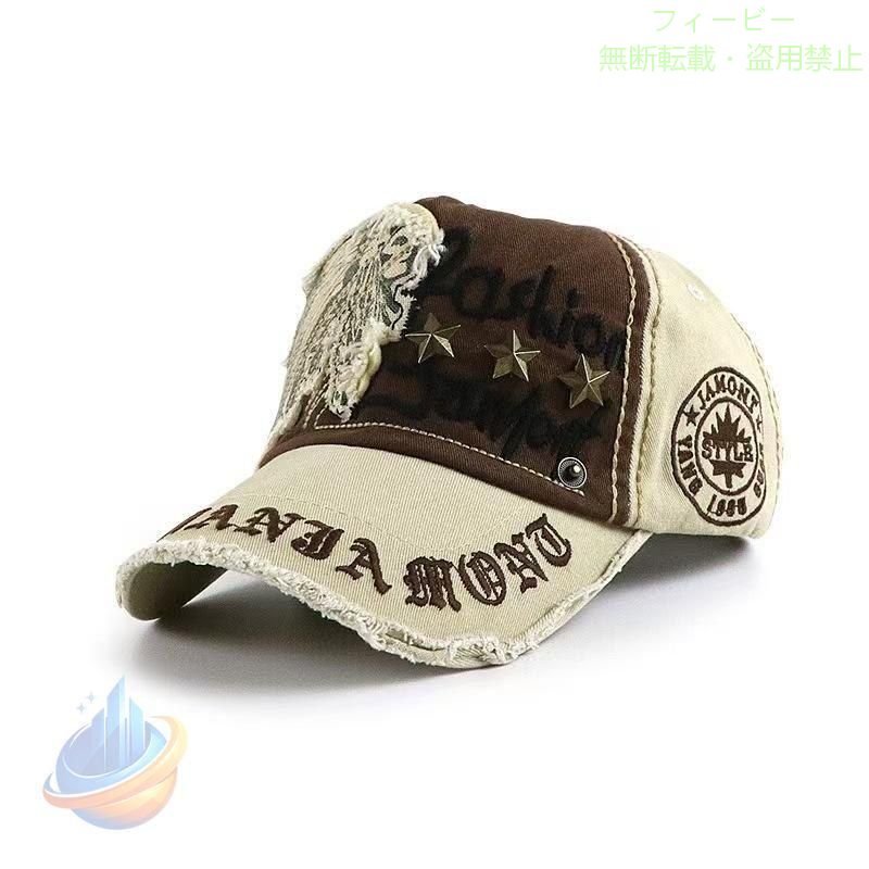 【期間限定5％OFFクーポン】キャップ メンズ リベット加工 アメリカン夏用帽子 オシャレ ダンスゾンチーアメカジ メッシュキャップ カジュアル ロゴキャップ 着回し 体型カバー 快適