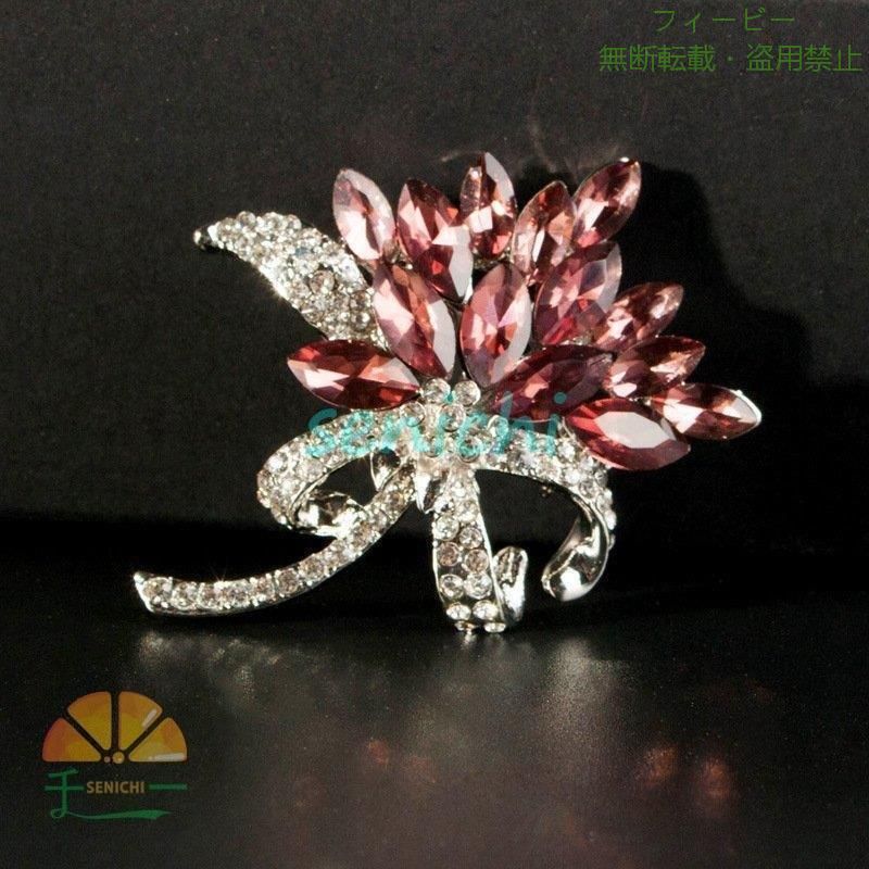 【期間限定5％OFFクーポン】ブローチ ピンブローチ レディース アクセサリー シル...