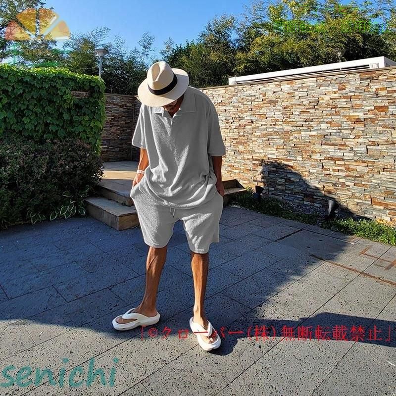 ジャージ セットアップ メンズ 夏 ファション 上下セット スウェットゾンチー大きいサイズ パンツ 2点セット カジュアル 半袖 Tシャツ ルームウェア 部屋着