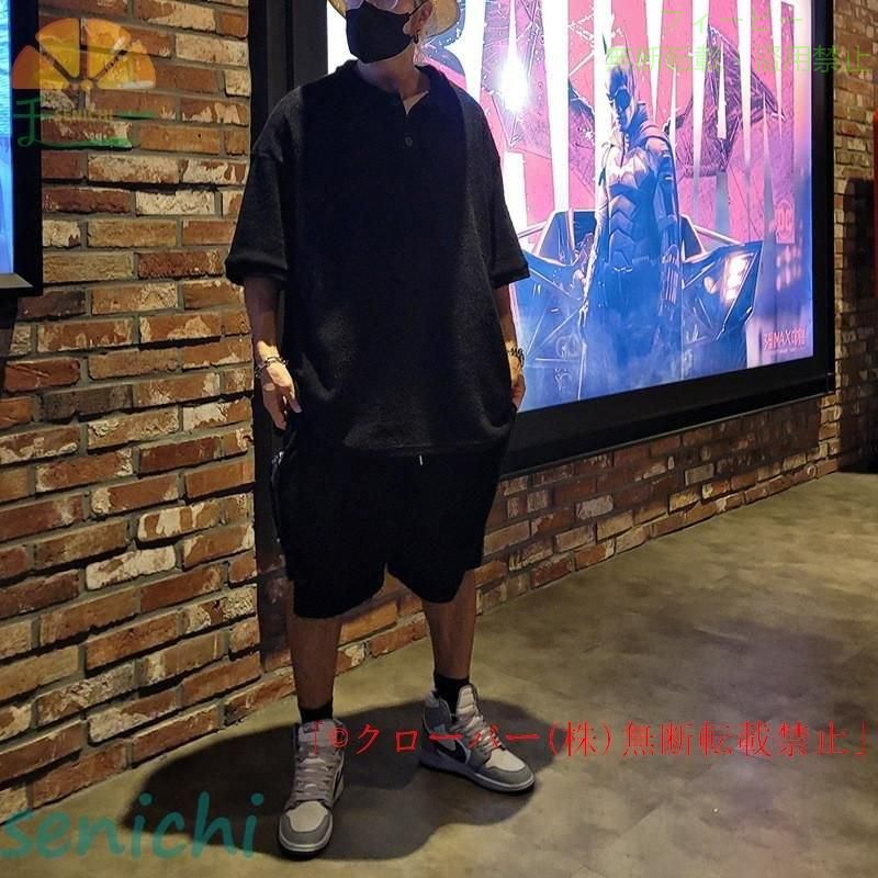 ジャージ セットアップ メンズ 夏 ファション 上下セット スウェットゾンチー大きいサイズ パンツ 2点セット カジュアル 半袖 Tシャツ ルームウェア 部屋着