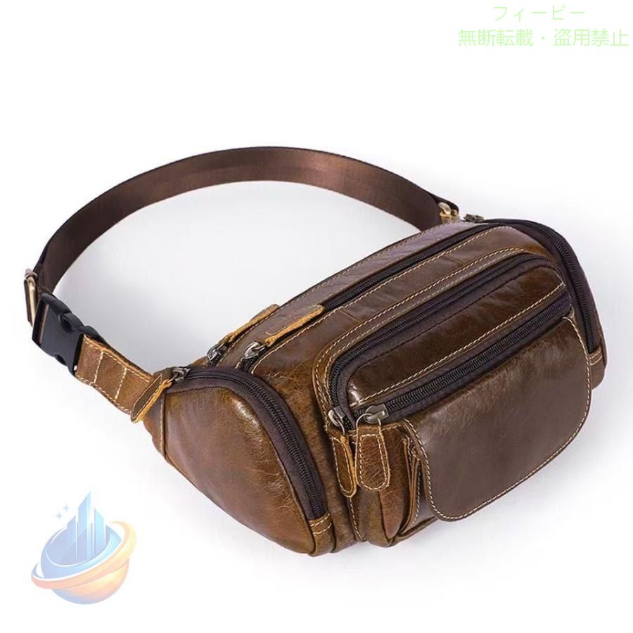Belt Bags - ウエストバッグ ウエストポーチ ショルダーバッグ 腰ポーチ メンズゾンチーレディース ヒップバッグ ボディバッグ 斜め掛け 本革 厳選牛革 レザー 着回し