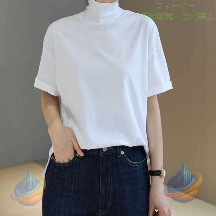 ハイネック Tシャツ レディース 涼しい 春 夏 秋 半袖ゾンチードロップショルダー ...