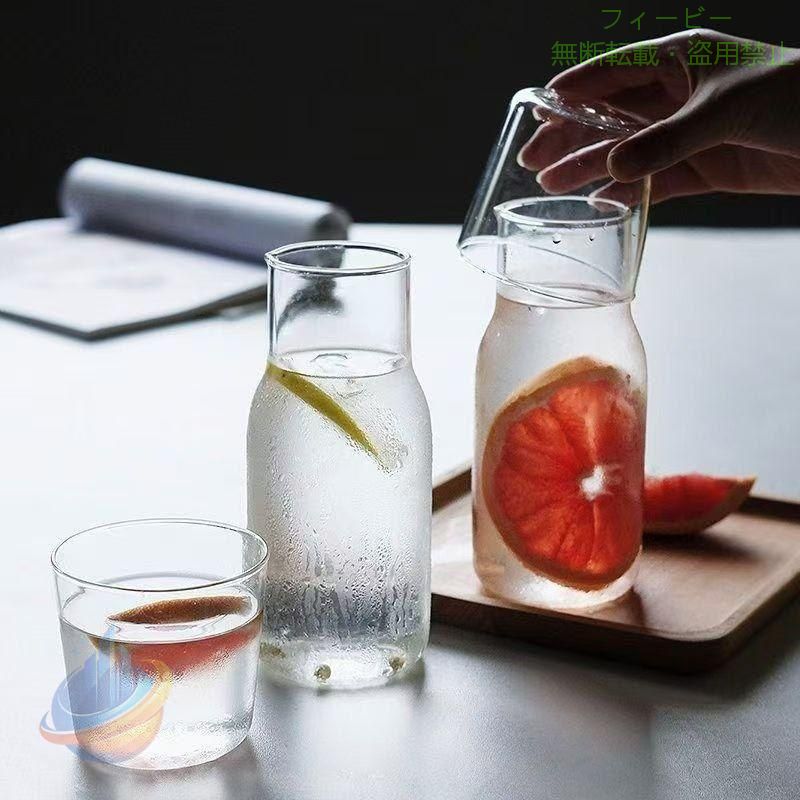 【期間限定300円OFFクーポン】カラフェ 水差し コップ一体型蓋 一人暮らし 550ml ピッチャーゾンチー麦茶ポット 冷水筒 耐熱ガラス 冷水ポット ウォーターカラフェ 注ぎ口付き 蓋付 家庭用