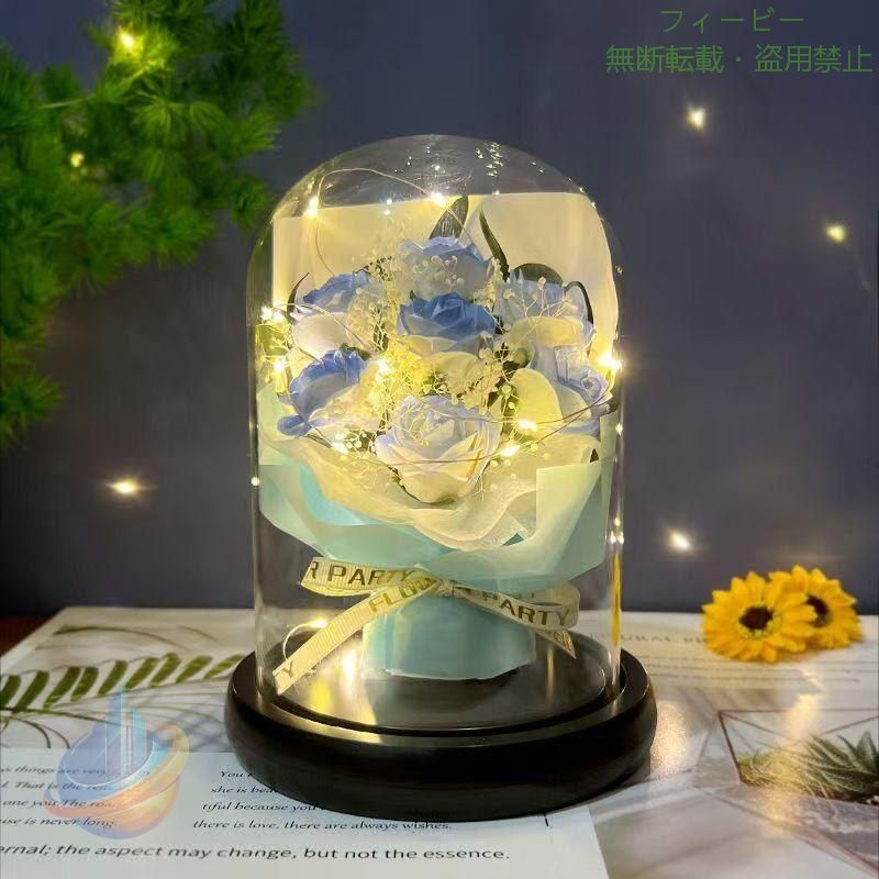 プリザーブドフラワー 造花 花束 枯れない花 LEDライト付き バレンタイン ホワイトデー お花 フェイクフラワー 贈り物 誕生日 母の日 父の日 敬老の日 新年 プレゼント 開店祝い 記念日 こどもの日 新築祝い 結婚記念日 出産祝い 恋人同士の記念日 夜間使用の効果は抜群で、雰囲気を引き立たせることができます。 【ガラスドーム設計】バラ造花色あせたり、消えたり、死んだりすることはありません。透明ガラスドームを使用して、バラの魅力を表現します。注：パッケージにはは含まれていません。 【ロマンチックなギフト】母の日、記念日、誕生日、バレンタインデー、敬老の日 、教師の日、結婚式、クリスマス、感謝祭、素敵な日のギフトに最適です。 寝室、子供部屋、リビングルーム、バー、ショップ、カフェ、レストランなどのディスプレイに最適です 【永遠の花--愛が永遠に続くように 】本製品は生花とは違い花粉やニオイがなく、水やりや水換えなどを行う必要がありません