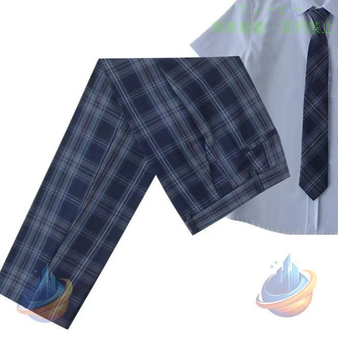 【期間限定300円OFFクーポン】2点セット 制服 スクールパンツ ロングパンツ 男子 ...
