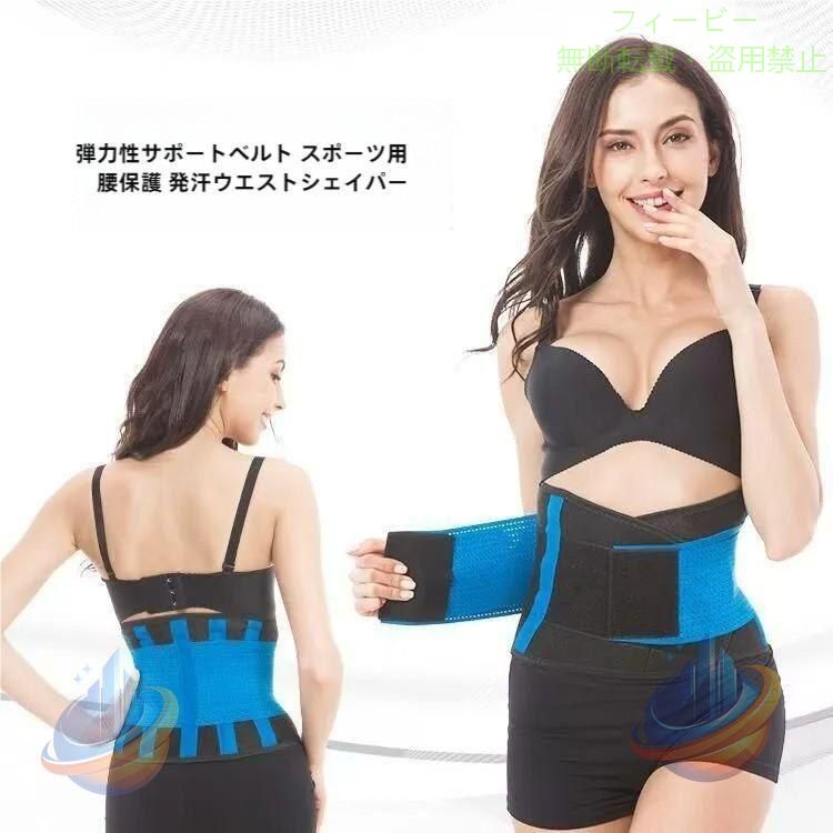 色々な商品を安く提供させていただきます！